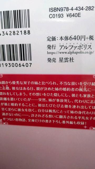 g̍҂͗ɚeȂ񂫂ȂG^jeB  {/G 