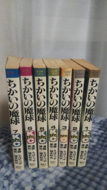 ̖S7 ΂Ă   Aj/R~bN/LN^[ 