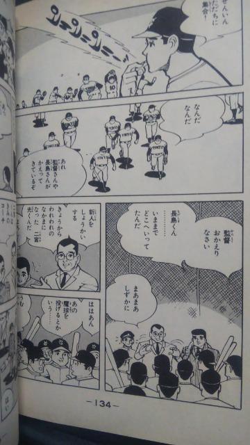 ̖S7 ΂Ă  Aj/R~bN/LN^[ 