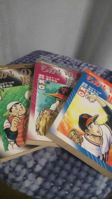 ̖S7 ΂Ă  Aj/R~bN/LN^[ 