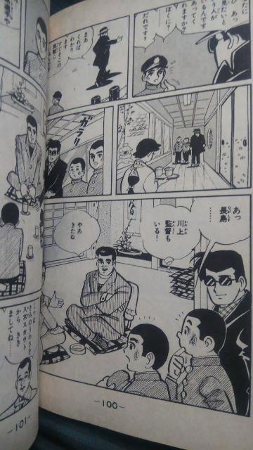 ̖S7 ΂Ă  Aj/R~bN/LN^[ 