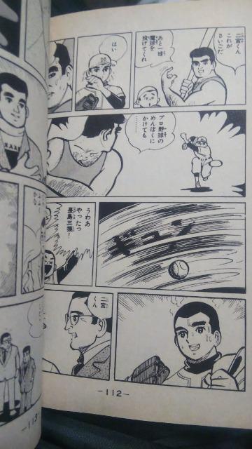 ̖S7 ΂Ă  Aj/R~bN/LN^[ 