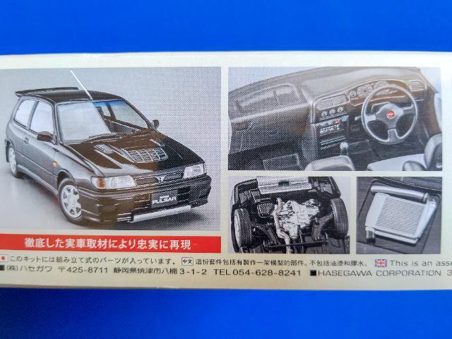 nZK 1/24 Y N14 pT[ GTI-R g  zr[ 