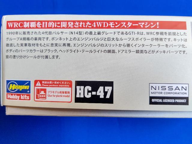 nZK 1/24 Y N14 pT[ GTI-R g  zr[ 