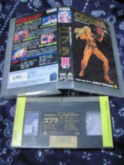 rfI Xy[XAhx`[ Ru 3 򕐈 ߒq Xy[XRu  CD/DVD/rfI 