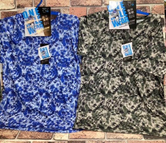 送料無料!サラッと爽快&ドライな着心地!吸汗速乾・迷彩柄スポーツタイプ半袖丸首インナー(2色から)1枚 < 男性ファッション  送料無料!サラッと爽快&ドライな着心地!吸汗速乾・迷彩柄スポーツタイプ半袖丸首インナー(2色から)1枚  < 男性ファッションの