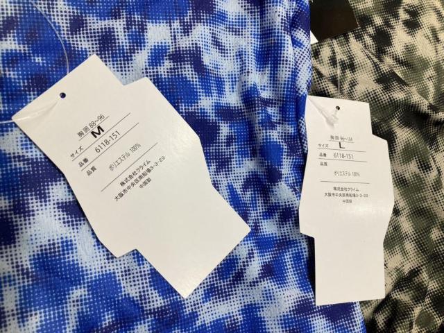 送料無料!サラッと爽快&ドライな着心地!吸汗速乾・迷彩柄スポーツタイプ半袖丸首インナー(2色から)1枚 < 男性ファッション  送料無料!サラッと爽快&ドライな着心地!吸汗速乾・迷彩柄スポーツタイプ半袖丸首インナー(2色から)1枚 < 男性ファッションの