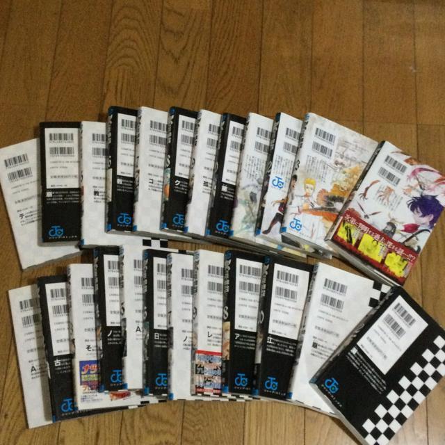 fBIOC}@S24  Aj/R~bN/LN^[ 