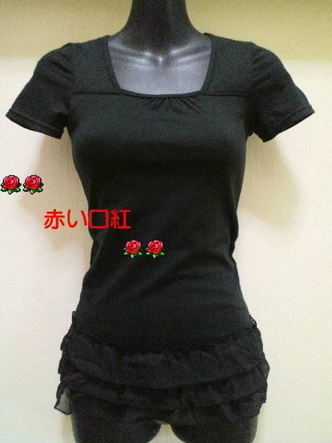 rr`rTCYאgsizeVz3itEt`ETVcubN   t@bV 