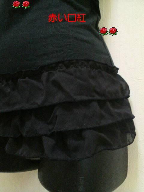 rr`rTCYאgsizeVz3itEt`ETVcubN  t@bV 