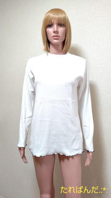 新品タグ付☆Samansa,Mos2☆リブ&ハイネックのカットソーT259☆3点で即落 < ブランド  新品タグ付☆Samansa,Mos2☆リブ&ハイネックのカットソーT259☆3点で即落  < ブランドの