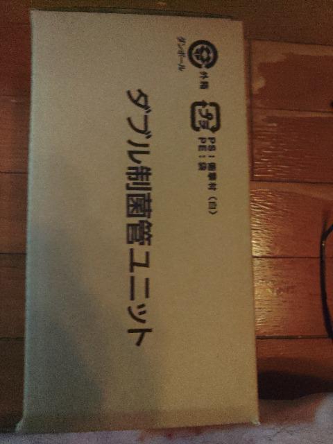 24ԕC Wm  l  NEW  tsJ[  _uۊǃjbg   CeA/Ct 