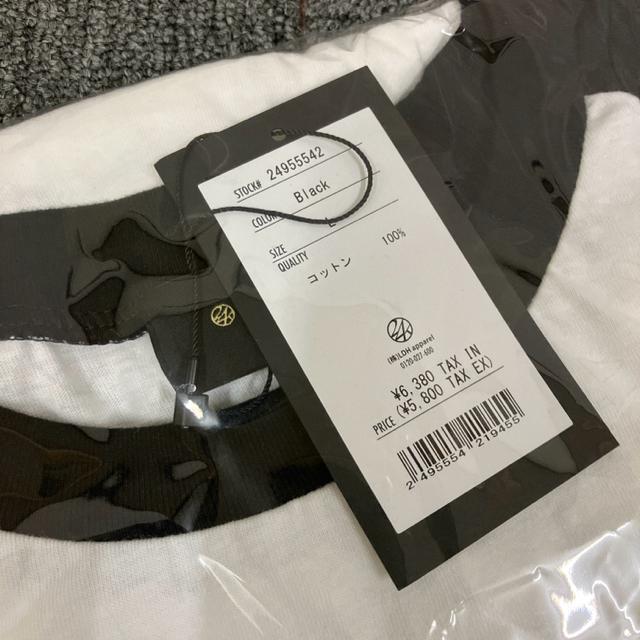  Vi J 24KARATS MA55IVE TVc  uh 