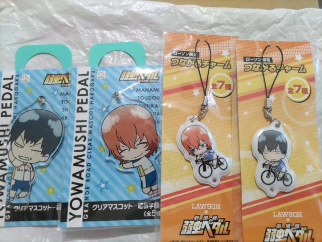 弱虫ペダル アクリルキーホルダー ストラップ 新開隼人 荒北靖友 < アニメ/コミック/キャラクター  弱虫ペダル アクリルキーホルダー ストラップ 新開隼人 荒北靖友  < アニメ/コミック/キャラクターの