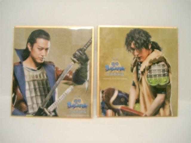 JIa 퍑BASARA ~jF2_/cq/ Бq\N    Aj/R~bN/LN^[ 