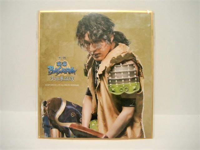 JIa 퍑BASARA ~jF2_/cq/ Бq\N   Aj/R~bN/LN^[ 