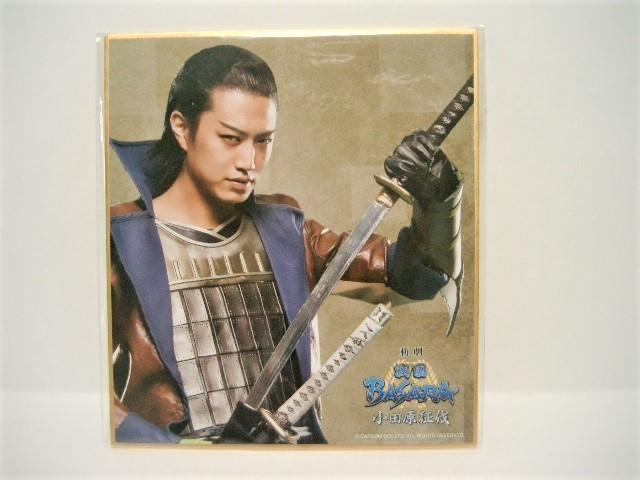 JIa 퍑BASARA ~jF2_/cq/ Бq\N   Aj/R~bN/LN^[ 