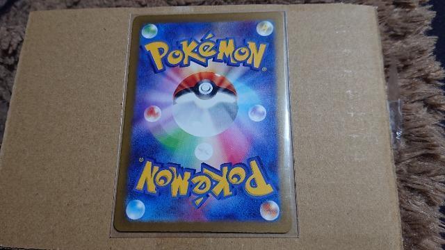 |PJ[hQ[EÑ̙KERWh  g[fBOJ[h 