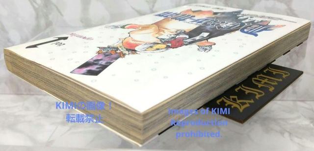 初版 D.Gray-man 1 コミック 2004 星野 桂 1st Edition 1st Printing issued < アニメ/コミック/キャラクター  初版 D.Gray-man 1 コミック 2004 星野 桂 1st Edition 1st Printing issued < アニメ/コミック/キャラクターの