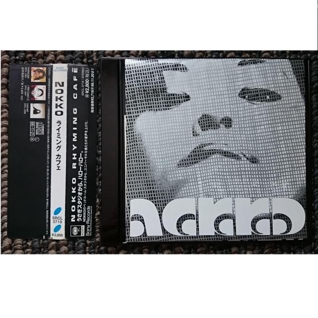 KF  NOKKO  レベッカ RHYMING CAFE ライミングカフェ 帯付 < タレントグッズ  KF  NOKKO  レベッカ RHYMING CAFE ライミングカフェ 帯付  < タレントグッズの