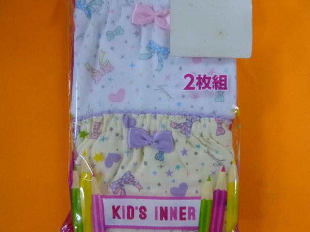 ショーツ 2枚組 120 < キッズ/ベビー  ショーツ 2枚組 120 < キッズ/ベビーの