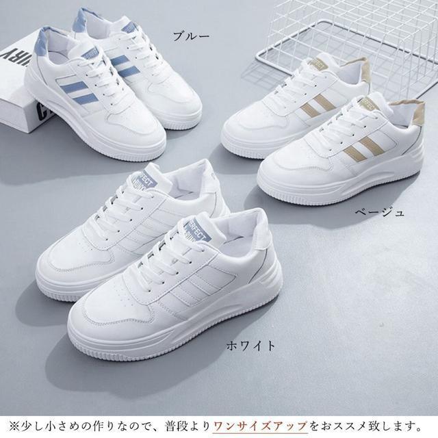送料無料 新品 ローカットスニーカー 白 レディース韓国 < 女性ファッション  送料無料 新品 ローカットスニーカー 白 レディース韓国 < 女性ファッションの