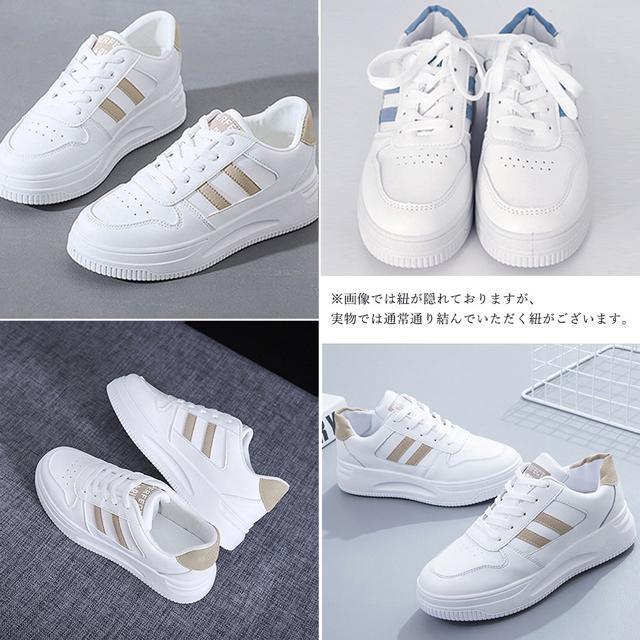 送料無料 新品 ローカットスニーカー 白 レディース韓国 < 女性ファッション  送料無料 新品 ローカットスニーカー 白 レディース韓国 < 女性ファッションの