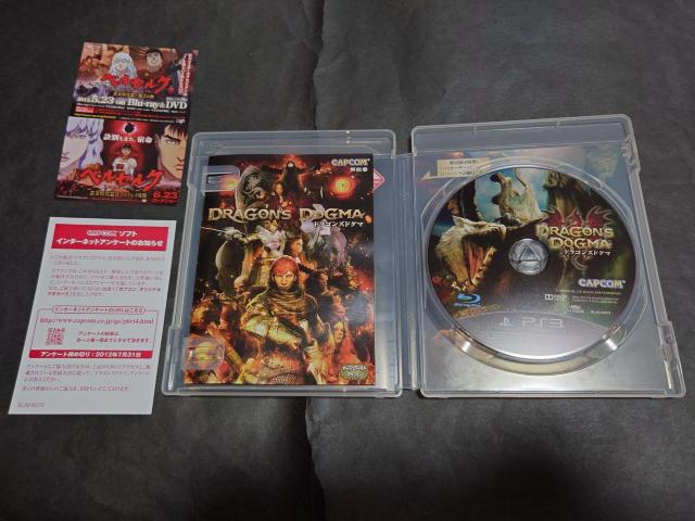PS3 ドラゴンズドグマ / チラシ付き < ゲーム本体/ソフト  PS3 ドラゴンズドグマ / チラシ付き < ゲーム本体/ソフトの