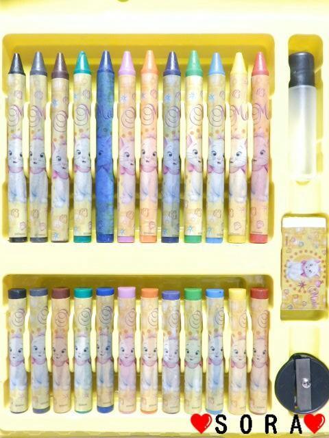 ディズニー【マリー】バッグ型♪68種類 文房具 ステーショナリー お絵かきセット < アニメ/コミック/キャラクター ディズニー【マリー】バッグ型♪68種類 文房具 ステーショナリー お絵かきセット < アニメ/コミック/キャラクターの