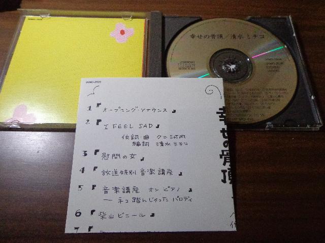 CD  ~`RuK̍v CDABlu-rayADVD 2ő180~  CD/DVD/rfI 