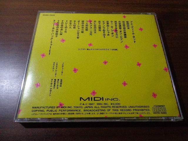 CD  ~`RuK̍v CDABlu-rayADVD 2ő180~  CD/DVD/rfI 