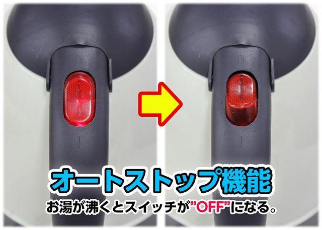 ̃J[Pg(1L) DC24V I[gXgbv@\  /oCN