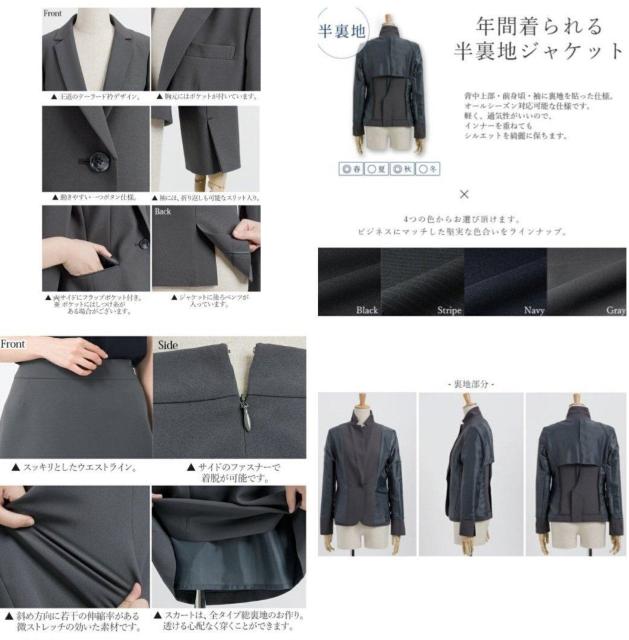 衣類 < 女性ファッション  衣類 < 女性ファッションの