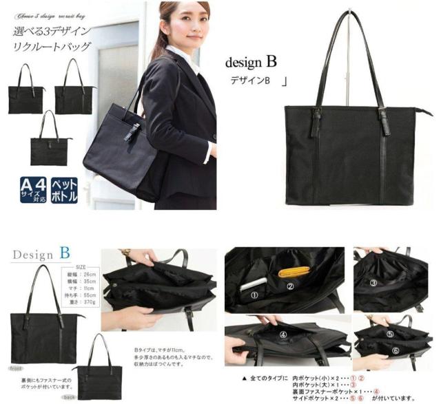 衣類 < 女性ファッション  衣類 < 女性ファッションの