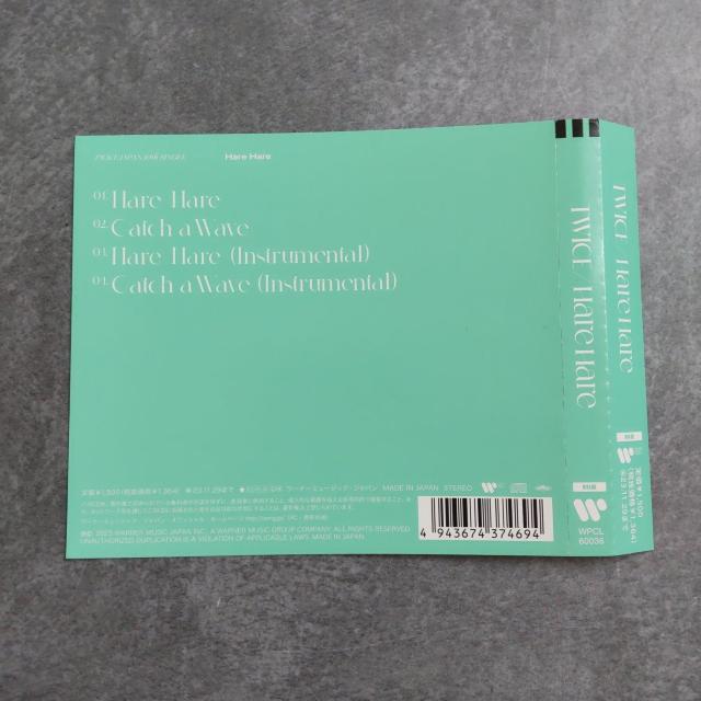 ܂tIyONCE JAPAN zyMINAՁzuHare Harev  CD/DVD/rfI 