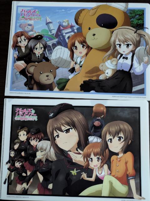 G̕t^łBK[Ypc@[B  Aj/R~bN/LN^[ 