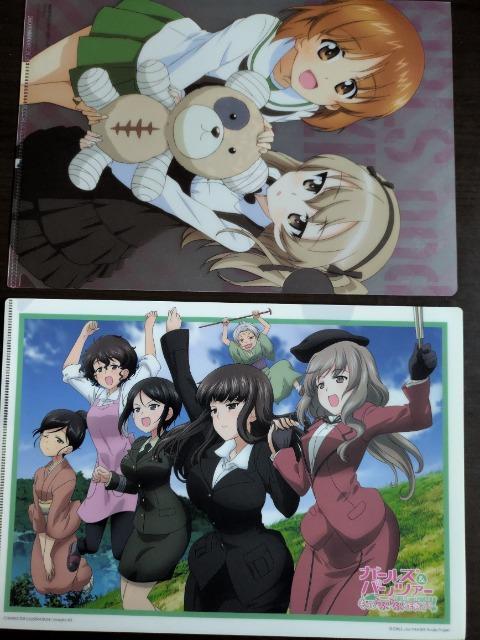 G̕t^łBK[Ypc@[B  Aj/R~bN/LN^[ 