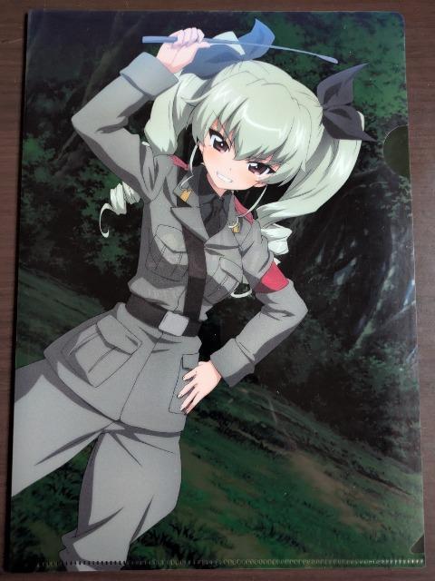 G̕t^łBK[Ypc@[B  Aj/R~bN/LN^[ 