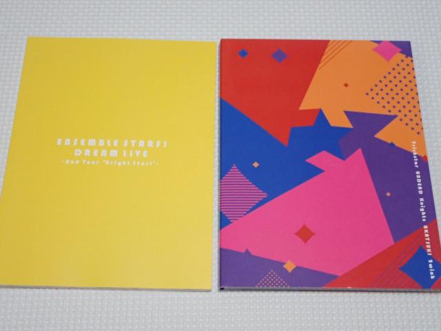 BD★あんさんぶるスターズ DREAM LIVE 2nd Tour Bright Star < CD/DVD/ビデオ  BD★あんさんぶるスターズ DREAM LIVE 2nd Tour Bright Star < CD/DVD/ビデオの