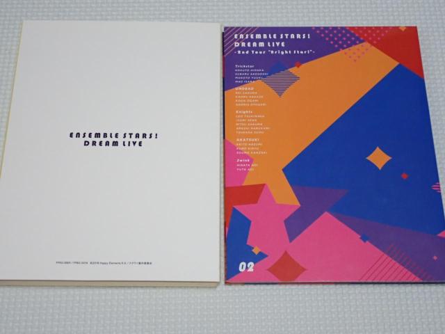 BD★あんさんぶるスターズ DREAM LIVE 2nd Tour Bright Star < CD/DVD/ビデオ  BD★あんさんぶるスターズ DREAM LIVE 2nd Tour Bright Star < CD/DVD/ビデオの