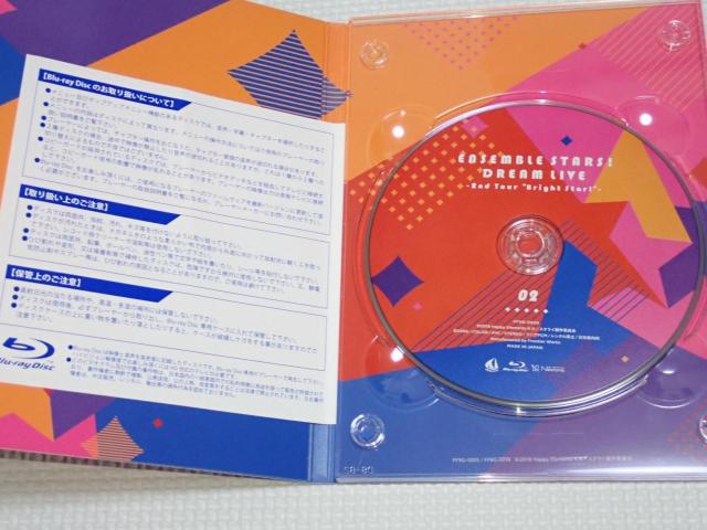 BD★あんさんぶるスターズ DREAM LIVE 2nd Tour Bright Star < CD/DVD/ビデオ  BD★あんさんぶるスターズ DREAM LIVE 2nd Tour Bright Star < CD/DVD/ビデオの