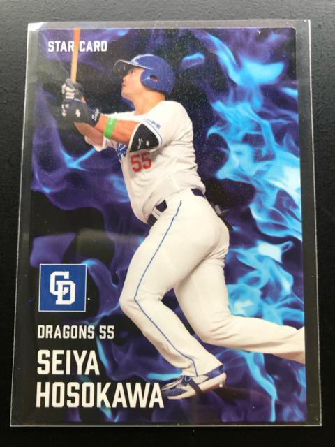 QOQTJr[싅Pe/r-PQEhSYEא쐬   g[fBOJ[h 