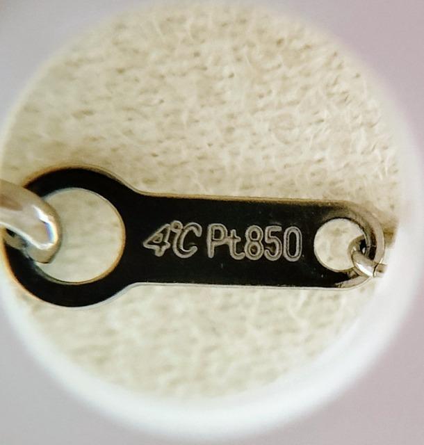 4℃プレジェンス ダイヤモンド ネックレス Pt850 0.108ct 鑑定カード付き < ブランド  4℃プレジェンス ダイヤモンド ネックレス Pt850 0.108ct 鑑定カード付き < ブランドの