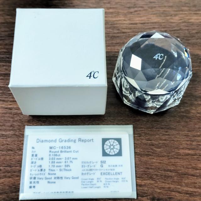 4℃プレジェンス ダイヤモンド ネックレス Pt850 0.108ct 鑑定カード付き < ブランド  4℃プレジェンス ダイヤモンド ネックレス Pt850 0.108ct 鑑定カード付き < ブランドの