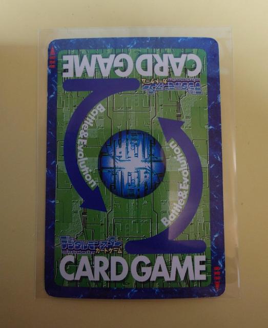 �f�W�^�������X�^�[�J�[�h�Q�[�� ���傤���60%�I Bo-210 1082