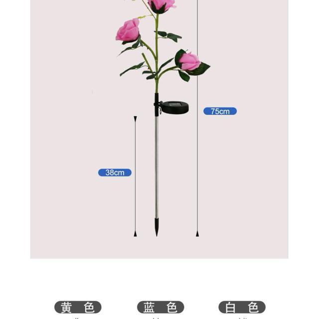 お洒落に光る薔薇♪ 5本セット ガーデンライト 防水 オシャレ バラ 庭園灯 ソーラーライト 花 屋外 太陽光発電 LED < ペット/手芸/園芸 お洒落に光る薔薇♪ 5本セット ガーデンライト 防水 オシャレ バラ 庭園灯 ソーラーライト 花 屋外 太陽光発電 LED < ペット/手芸/園芸の