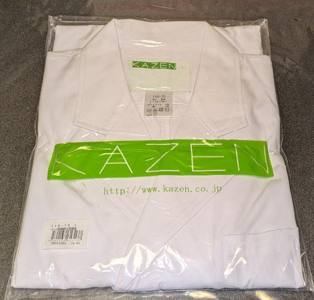 KAZEN メンズ診察衣 S型 長袖 ホワイト L 110-70 新品未開封 保管品 ドクターコート < ヘルス/ビューティー  KAZEN メンズ診察衣 S型 長袖 ホワイト L 110-70 新品未開封 保管品 ドクターコート  < ヘルス/ビューティーの