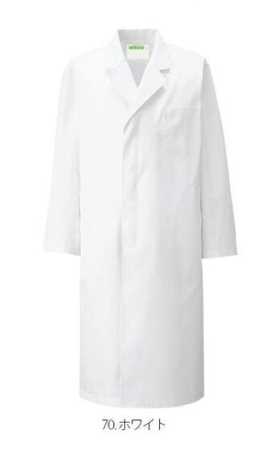 KAZEN メンズ診察衣 S型 長袖 ホワイト L 110-70 新品未開封 保管品 ドクターコート < ヘルス/ビューティー  KAZEN メンズ診察衣 S型 長袖 ホワイト L 110-70 新品未開封 保管品 ドクターコート < ヘルス/ビューティーの