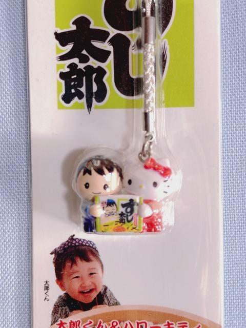 IiLeB Xgbv 񔄕i ܂Ƃߔ7{iJY^mY} R{  zr[ 