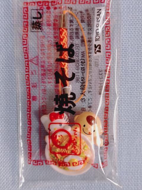 IiLeB Xgbv 񔄕i ܂Ƃߔ7{iJY^mY} R{  zr[ 